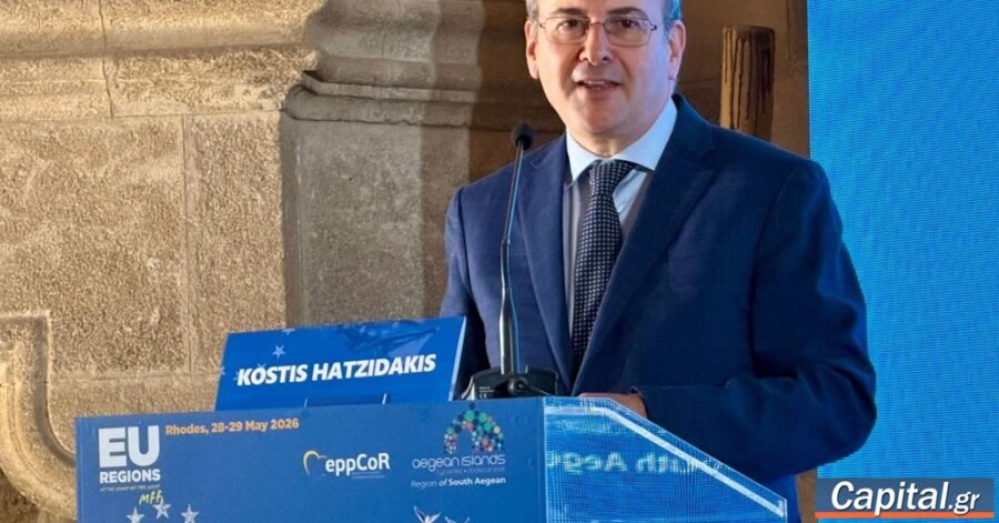 Αναγκαία μια κυβέρνηση με ευρωπαϊκή τεχνογνωσία στις...