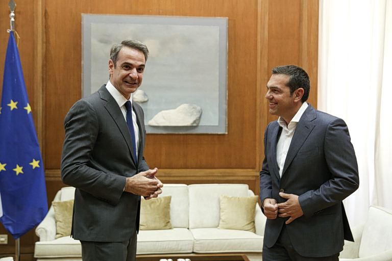 δημοσκόπηση