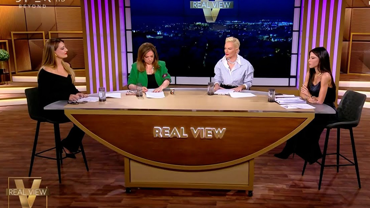 Real View: Οι ατάκες των παρουσιαστριών στην τελευταία εκπομπή