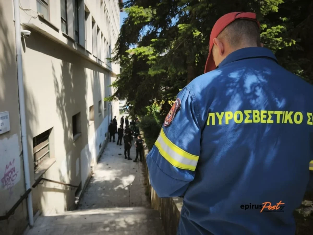 Ιωάννινα: Κρατούμενος έβαλε φωτιά στο Τμήμα Μεταγωγών στο Δικαστικό Μέγαρο - Στο νοσοκομείο 4 αστυνομικοί