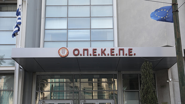 ΟΠΕΚΕΠΕ: Πώς αποκαλύφθηκαν τα κυκλώματα - Τα στοιχεία από την επιχείρηση «Θερισμός» του ελληνικού FBI