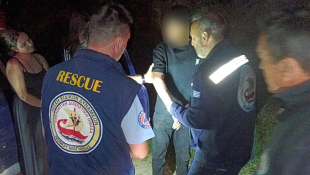 Πήλιο: Σώος εντοπίστηκε ο 24χρονος που αγνοούνταν στον Άγιο Γεώργιο Νηλείας