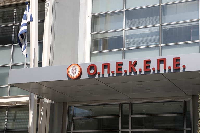 ΟΠΕΚΕΠΕ: Η «βολική» ανάγνωση της έκθεσης Τυχεροπούλου από τη ΝΔ – Το σκάνδαλο είναι υπαρκτό και «γαλάζιο»