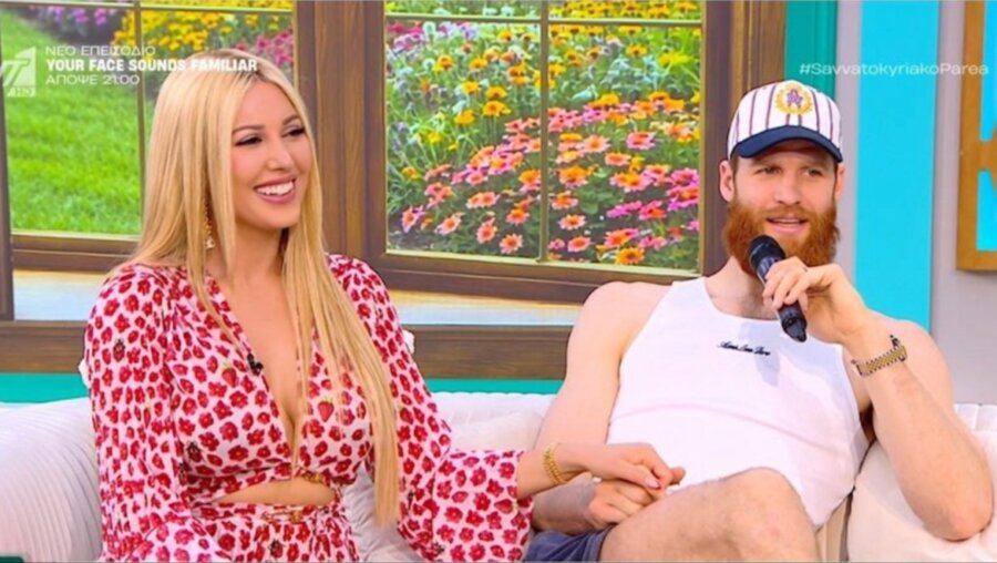 Thomas Walkup: Η on air έκπληξη στην καλλονή σύζυγό του, Estrella Nouri στο Σαββατοκύριακο Παρέα