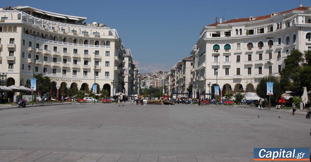 Τουρίστες από κάθε γωνιά του πλανήτη κατακλύζουν τη Θεσσαλονίκη