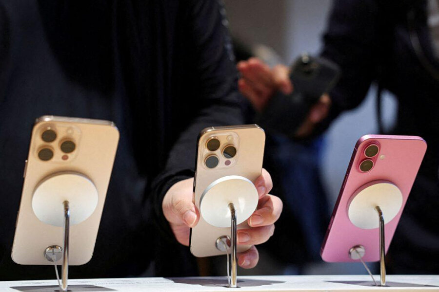Smartphones: Έρχονται αλλαγές από την 1η Ιουνίου