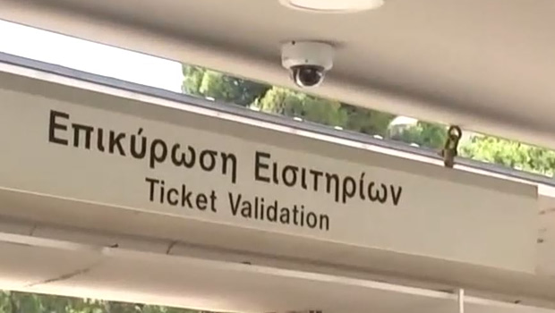 AI κάμερες στον ΗΣΑΠ για την εισιτηριοδιαφυγή - Στον Περισσό τοποθετήθηκε η πρώτη, ποιος ο σκοπός τους