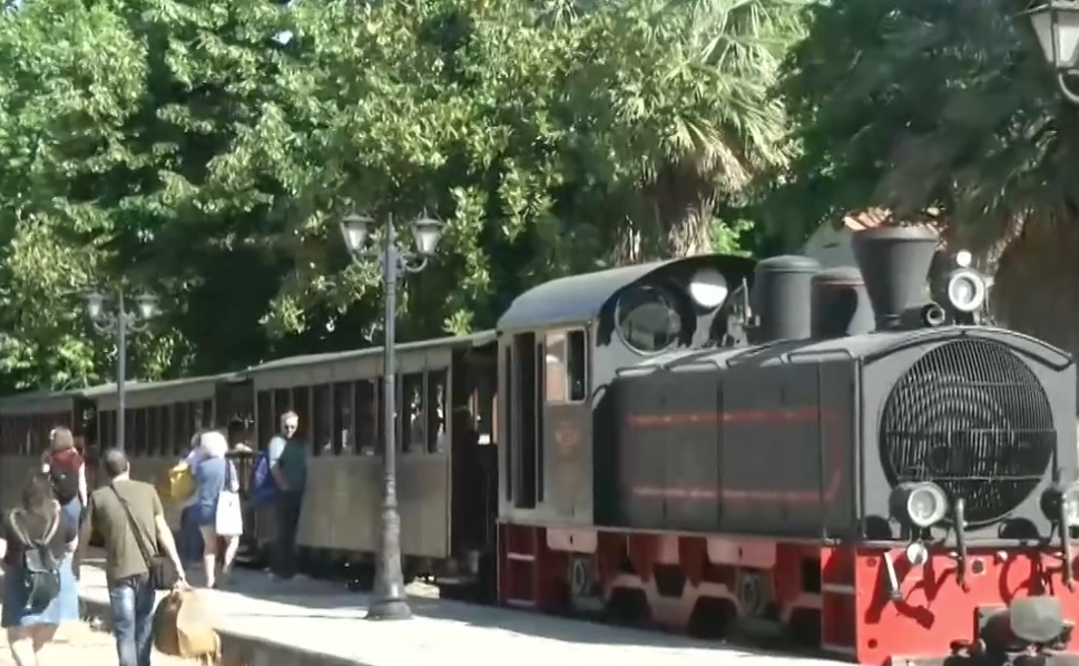 trenaki1