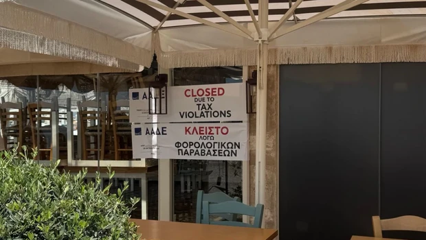 Έλεγχοι της ΑΑΔΕ στην Αθηναϊκή Ριβιέρα - 110 παραβάσεις και 48ωρο λουκέτο σε τρεις σε επιχειρήσεις εστίασης