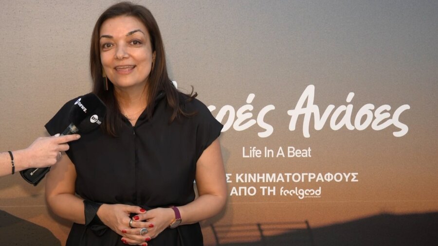 life-in-a-beat-amerissa-basta-010