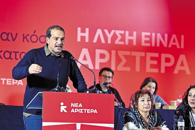 Η ΝΕ.ΑΡ. για τις παραιτήσεις: «Η Νέα Αριστερά συνεχίζει»