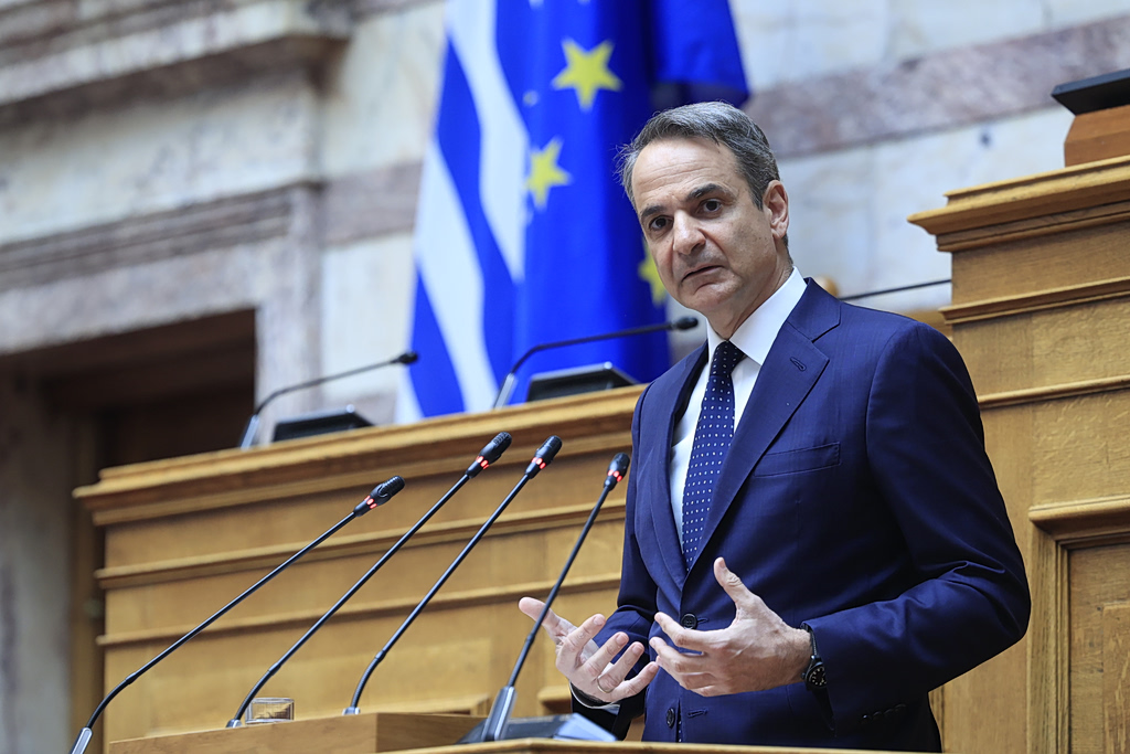 mitsotakis