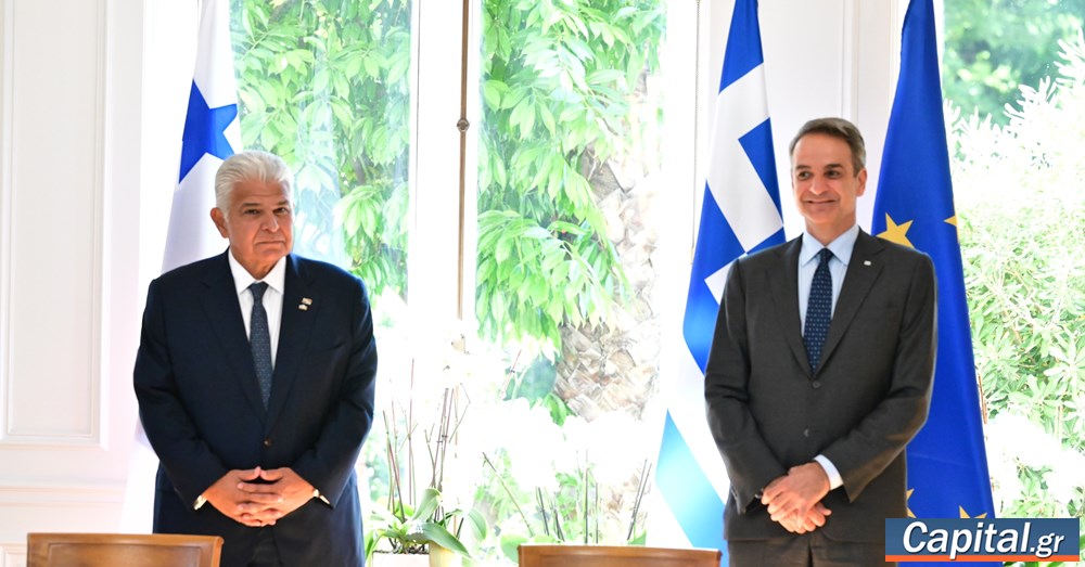 Συνάντηση Κ. Μητσοτάκη με τον Πρόεδρο του Παναμά με επίκεντρο τις διμερείς...