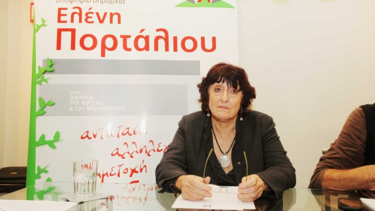 Τσίπρας: Εμβληματική προσωπικότητα η Ελένη Πορτάλιου, ξεχώρισε για το ήθος της και σφράγισε με την παρουσία της την επιστήμη και τους αγώνες