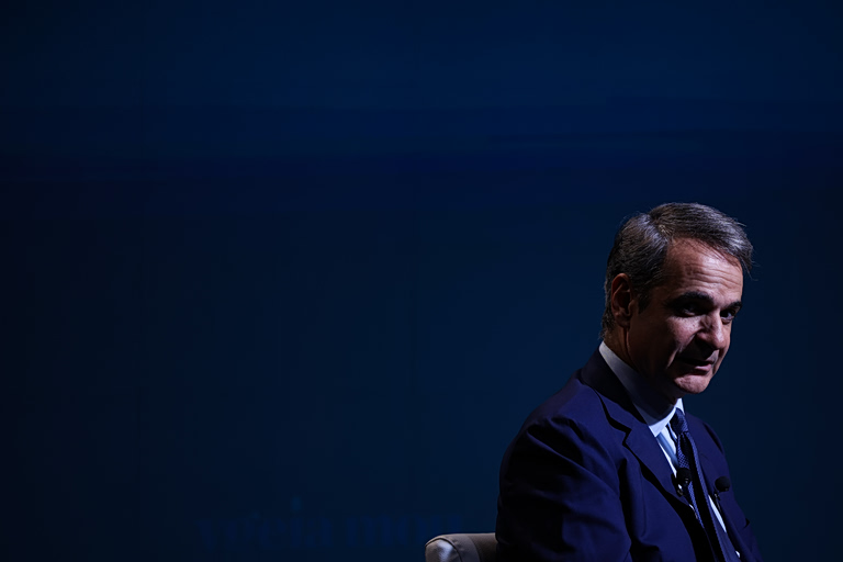 Μητσοτάκης