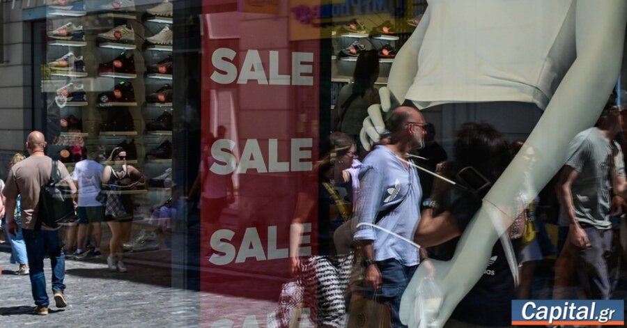 Πότε ξεκινούν, ποια Κυριακή θα είναι ανοιχτά τα...