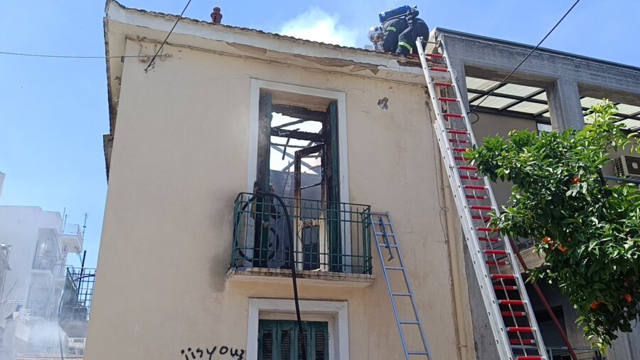 volos-fotia-ex