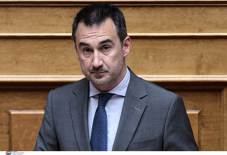 Χαρίτσης
