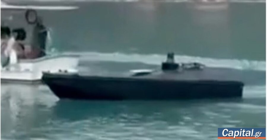 Διάβημα διαμαρτυρίας του ΥΠΕΞ στην Ουκρανία για το θαλάσσιο drone στη...
