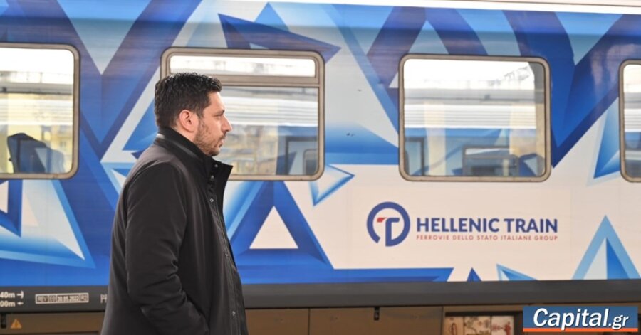 "Σταματήστε να κρύβεστε και υπογράψτε...