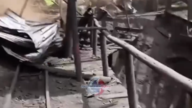 Κολομβία: 1 νεκρός και 6 αγνοούμενοι εξαιτίας έκρηξης σε ορυχείο άνθρακα