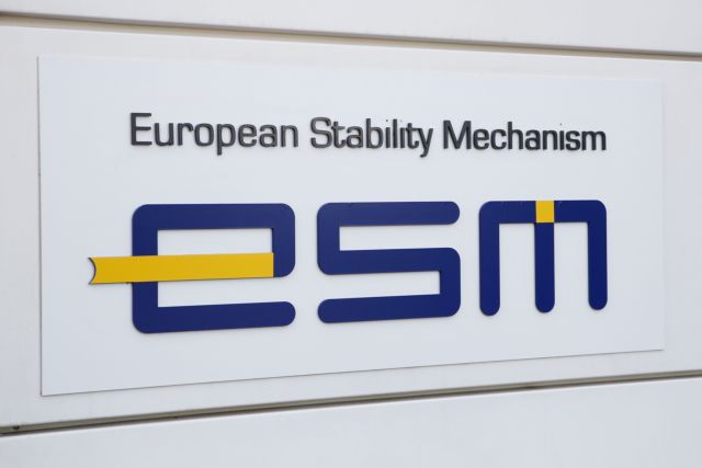 ESM: «Πράσινο φως» για την πρόωρη αποπληρωμή 6,94 δισ. ευρώ - Οικονομικός Ταχυδρόμος