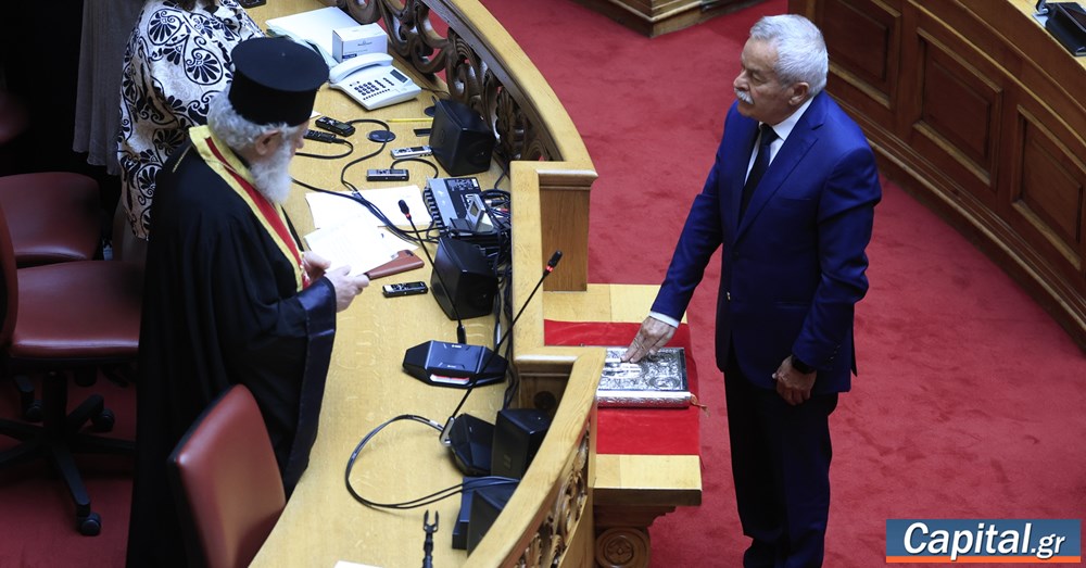 Βουλή: Ορκίστηκε βουλευτής ο Κ. Κόλλιας