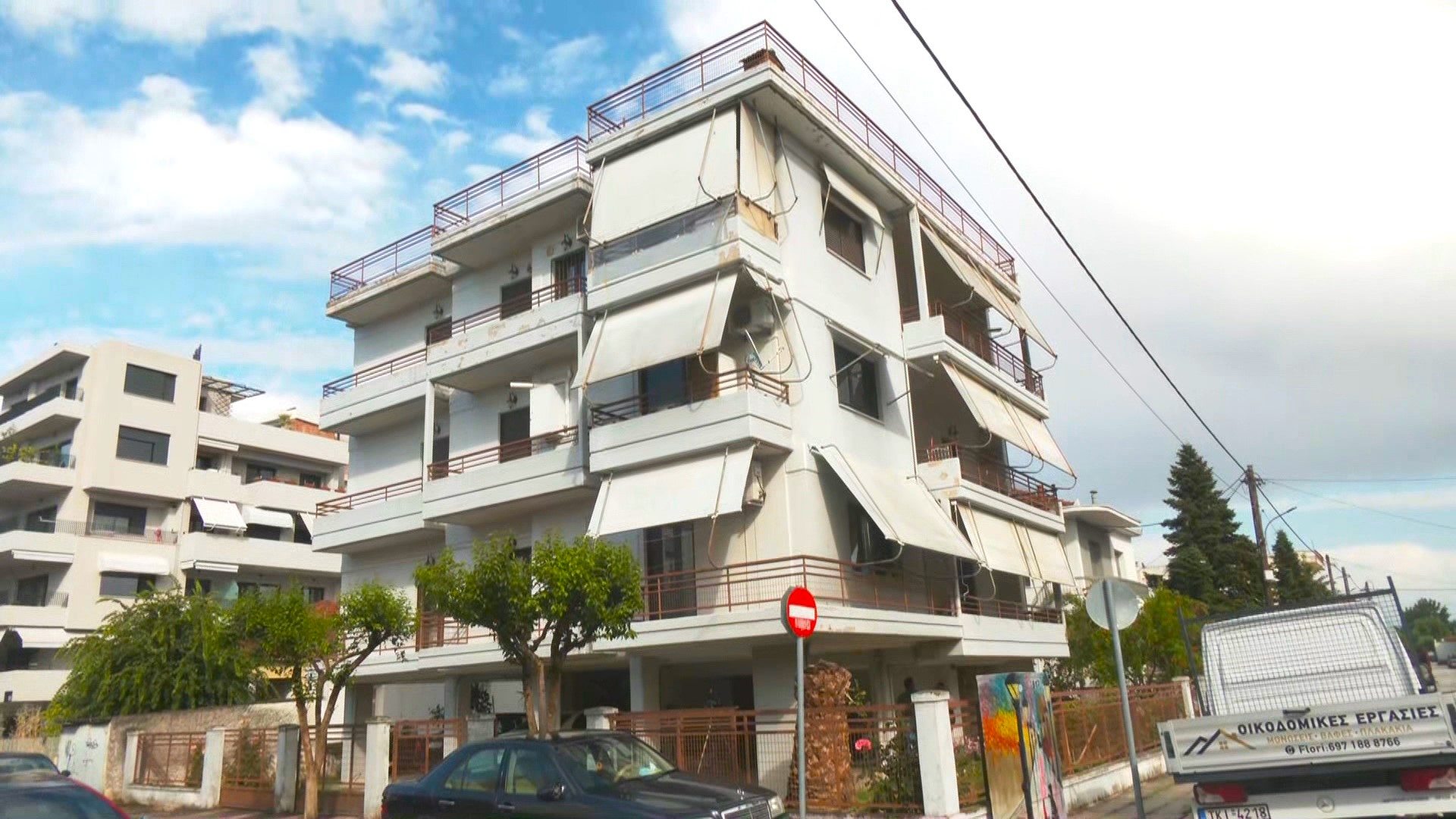 trikala-dolofonia
