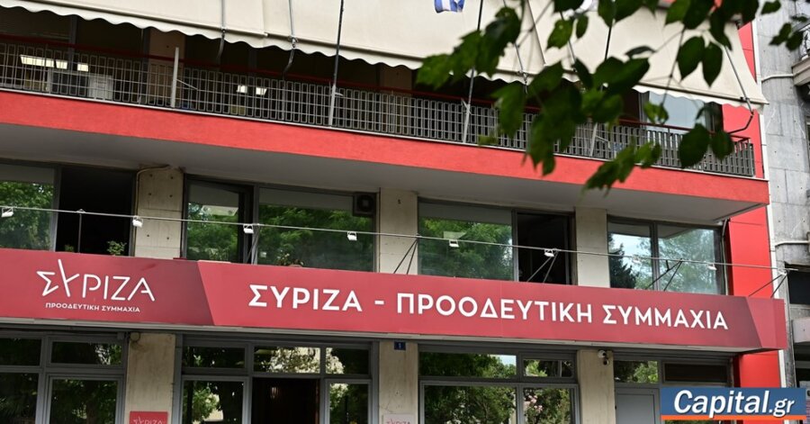 Ο Φάμελλος, το αίτημα Παππά για Τσίπρα, η πλατφόρμα Πολάκη