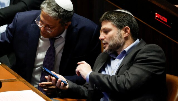 Ιρλανδία: Απαγορεύει την είσοδο στους ακροδεξιούς Ισραηλινούς υπουργούς Γκβριρ και Σμότριτς