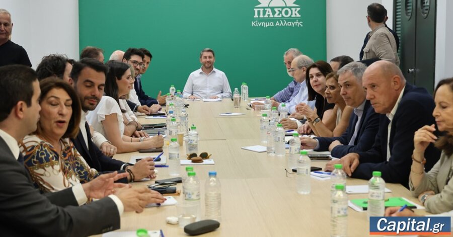Πολιτικός αντίπαλος είναι η ΝΔ και οι πολιτικές της -...