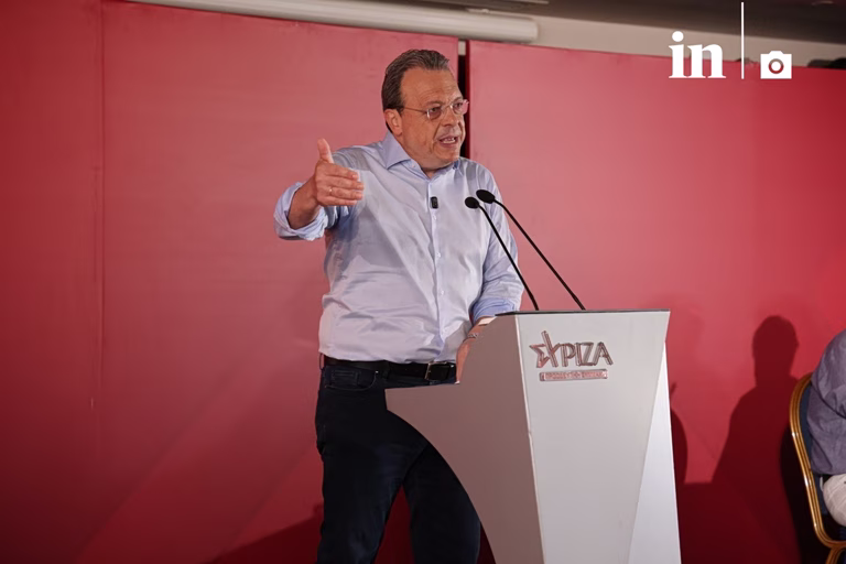 Φάμελλος