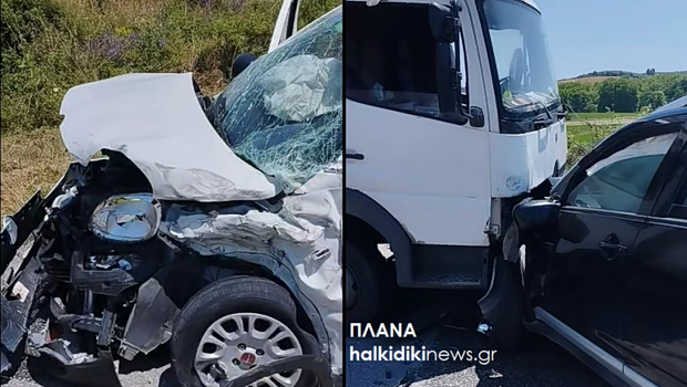 Χαλκιδική: Τροχαίο με καραμπόλα τριών οχημάτων - Τραυματίστηκαν ελαφρά τρία παιδιά