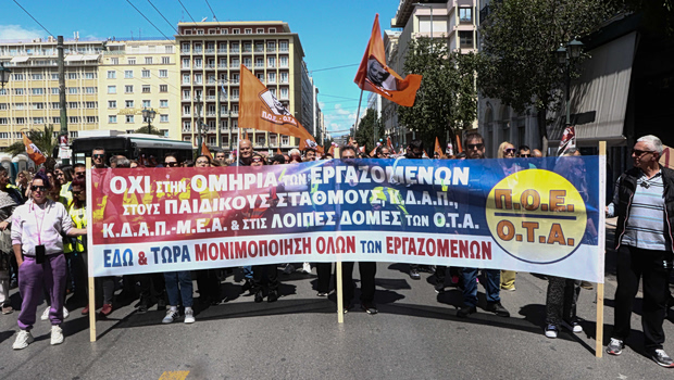 Σε απεργία κατεβαίνει η ΠΟΕ-ΟΤΑ στις 12 Ιουνίου - Τι ζητούν οι εργαζόμενοι
