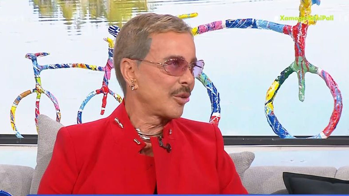 Λάκης Γαβαλάς: «Δεν έτυχε ποτέ να τα παρατήσω όλα για έναν έρωτα – Στα 75 μου αγαπάω διαφορετικά»