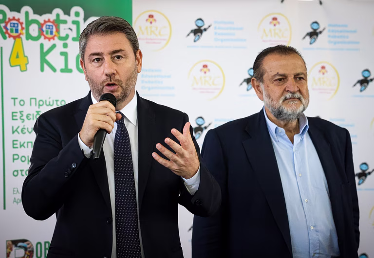 Ανδρουλάκης