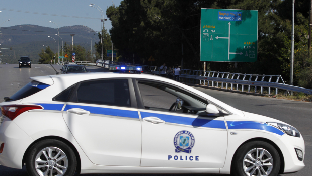 Αττική: Συνελήφθη 25χρονος για διακίνηση ναρκωτικών – Κατασχέθηκαν πάνω από 1,2 κιλά κοκαΐνης