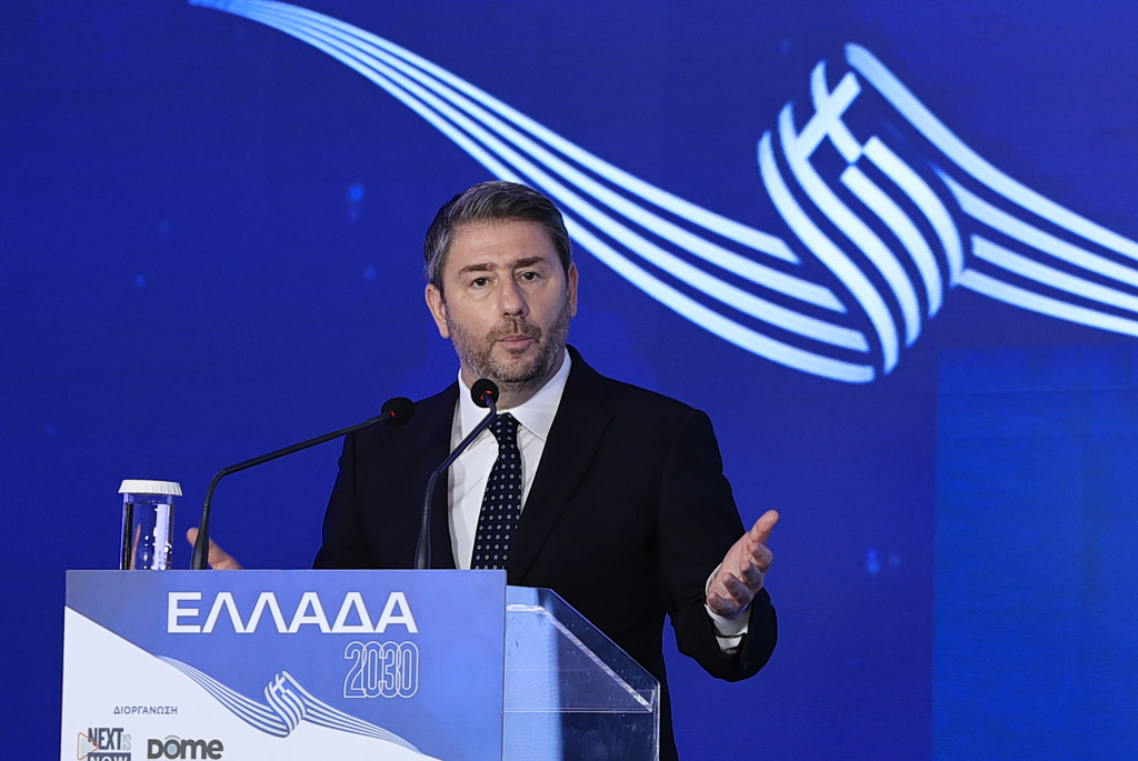 Νίκος Ανδρουλάκης