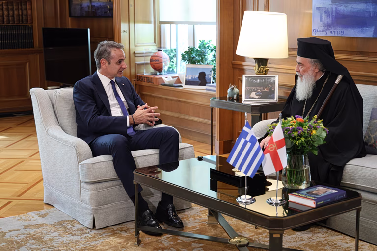 Μητσοτάκης