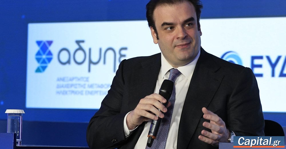 Η Ελλάδα από το 2027 δεν θα είναι η πιο υπερχρεωμένη χώρα...