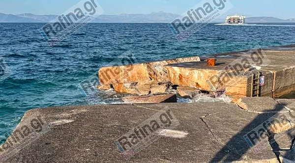 Ραφήνα: Πλοίο προσέκρουσε σε λιμενοβραχίονα - Τον έκοψε στα δύο