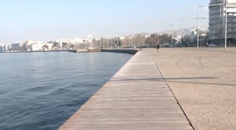 nea-paralia-768x425