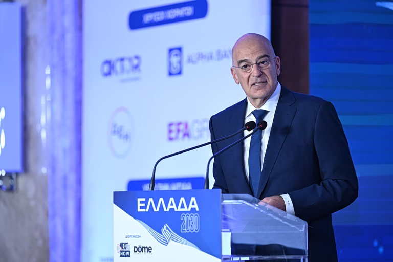 Δένδιας