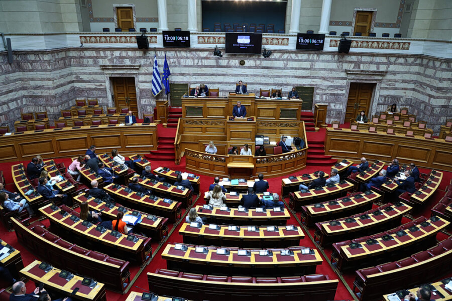 Βουλή: Live η συζήτηση για τη συνταγματική αναθεώρηση – Τα 42 μέλη της επιτροπής