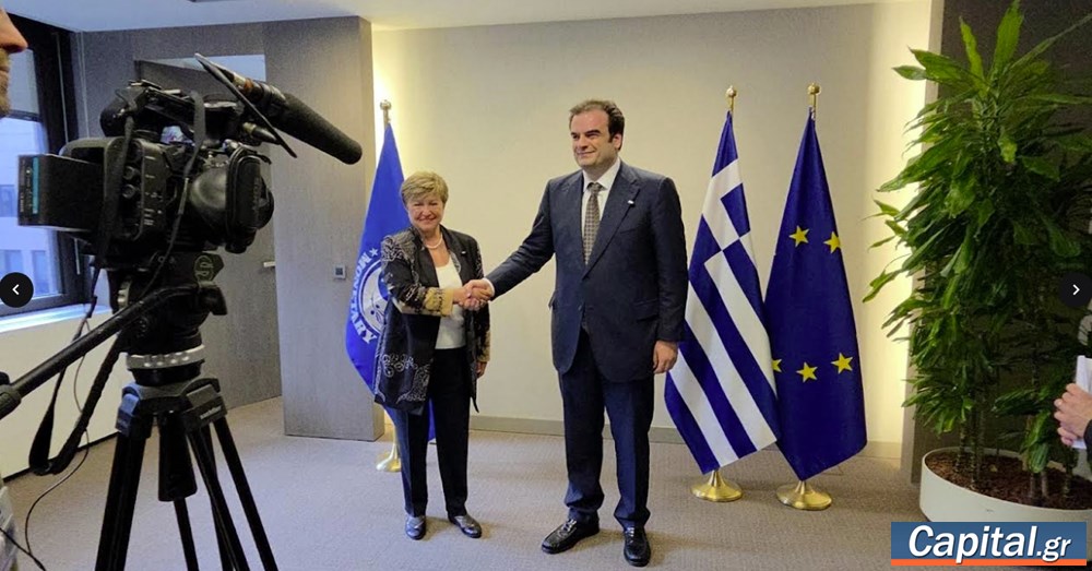 Κρισταλίνα Γκεοργκίεβα σε Κ. Πιερρακάκη: Η Ελλάδα σήμερα συγκαταλέγεται...