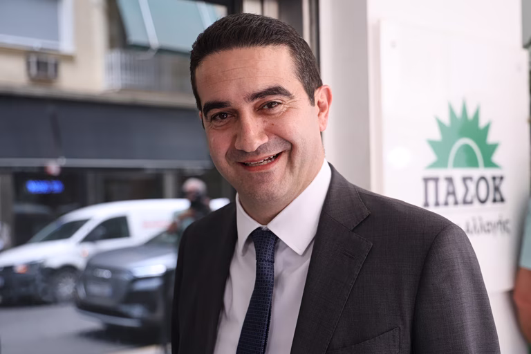Κατρίνης