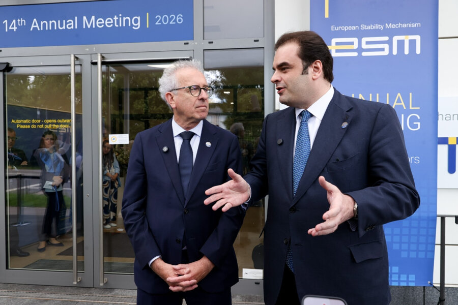 Πιερρακάκης: «Η Ελλάδα παράδειγμα ευρωπαϊκής στήριξης και εθνικής αποφασιστικότητας» στον ESM - Οικονομικός Ταχυδρόμος