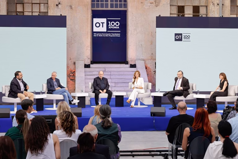 Βαρδουλάκης