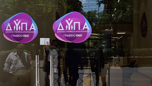 ΔΥΠΑ: Στον «αέρα» 727 εργασιακοί σύμβουλοι - Λήγει η σύμβασή τους
