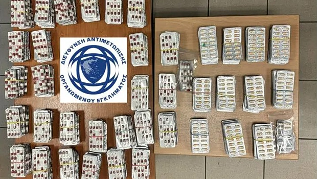 Συνελήφθη Τούρκος καταζητούμενος από την Interpol - Εντοπίσθηκε σάκος με χιλιάδες χάπια ψυχιατρικών φαρμάκων